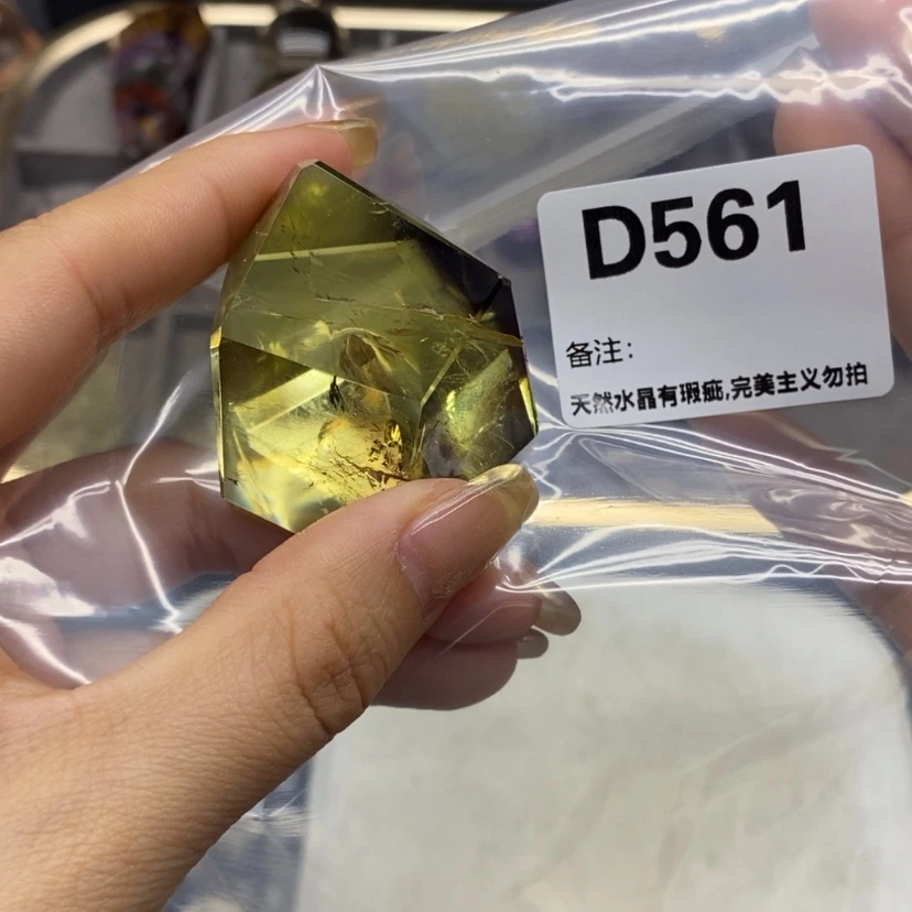 【闪购商品】未镶嵌珠宝半成品水晶