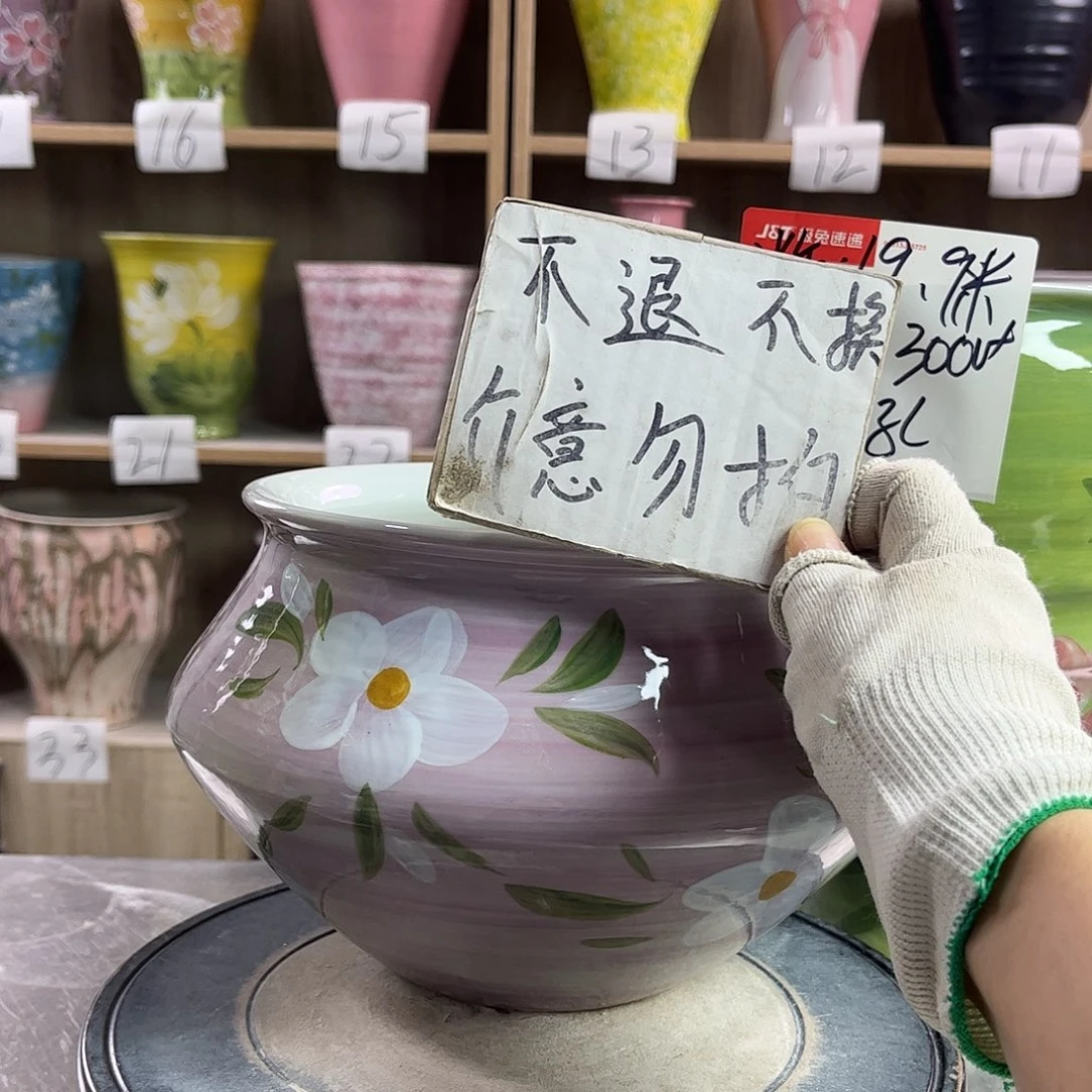 景德镇陶瓷花盆花盆