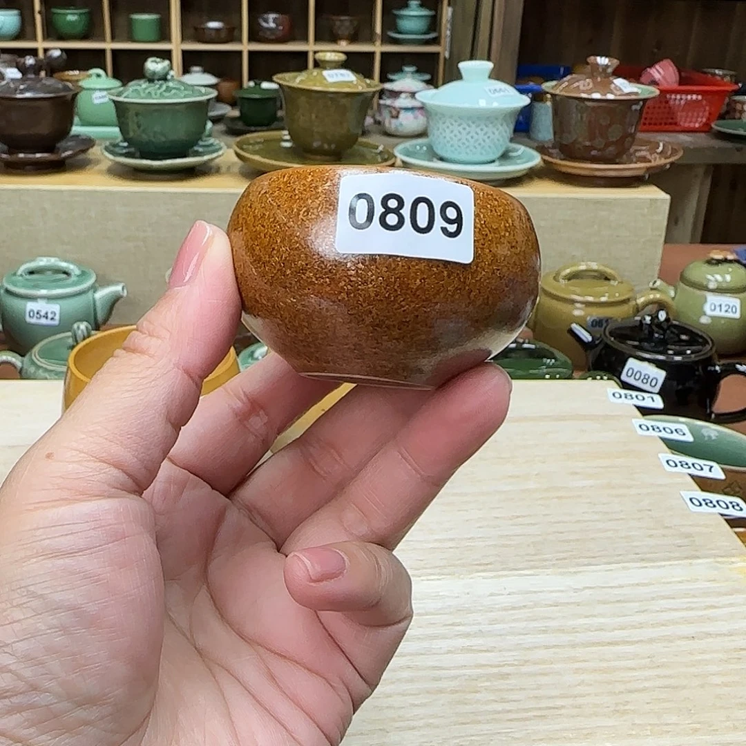 龙泉敬悦青瓷品茗杯