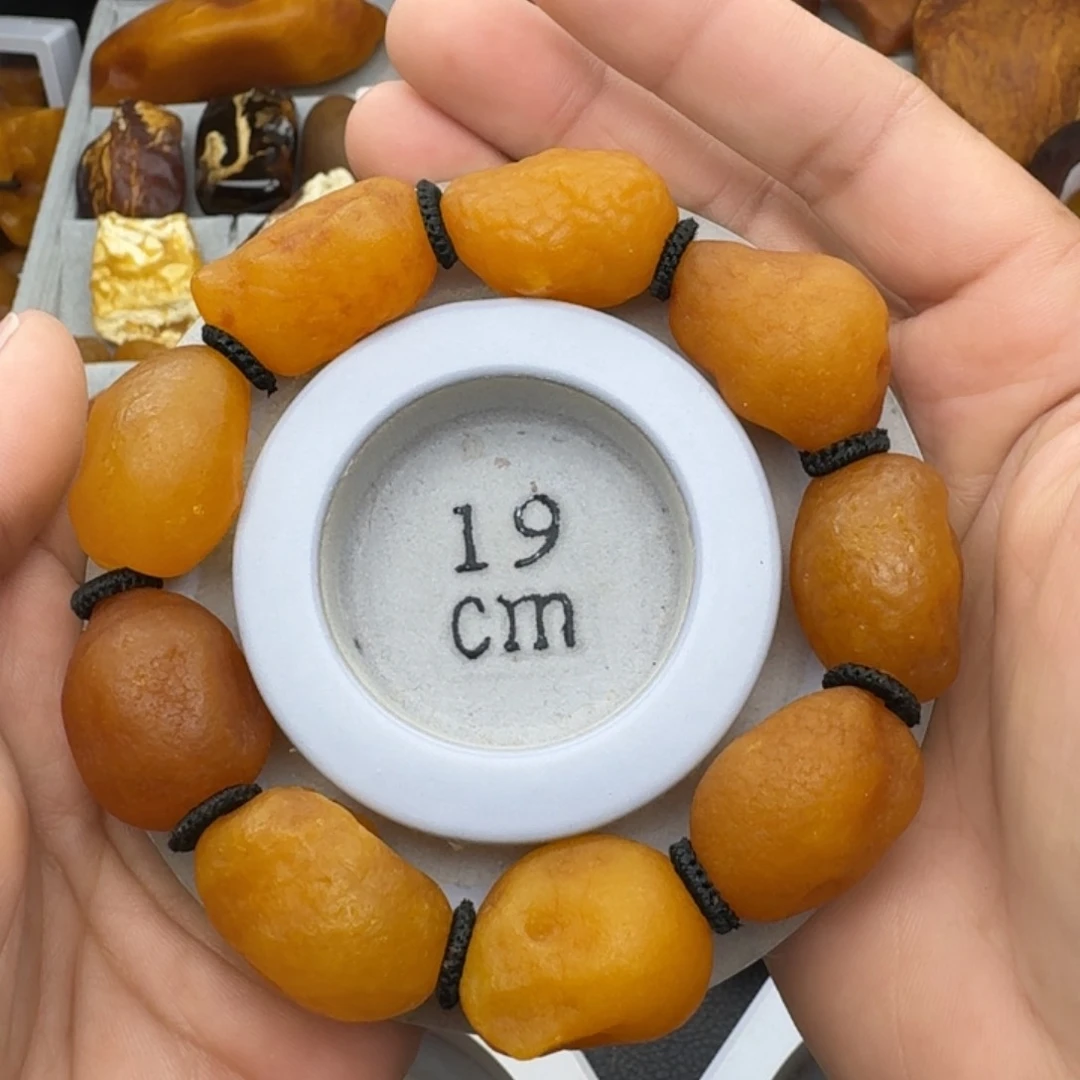 蜜蜡珠宝奇石未镶嵌天然蜜蜡海飘手串