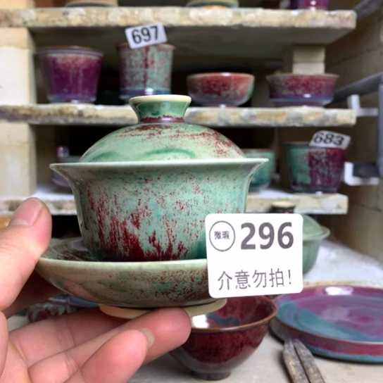 钧瓷的制作方法是