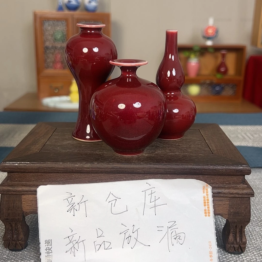 摆件景德镇陶瓷研究所学会