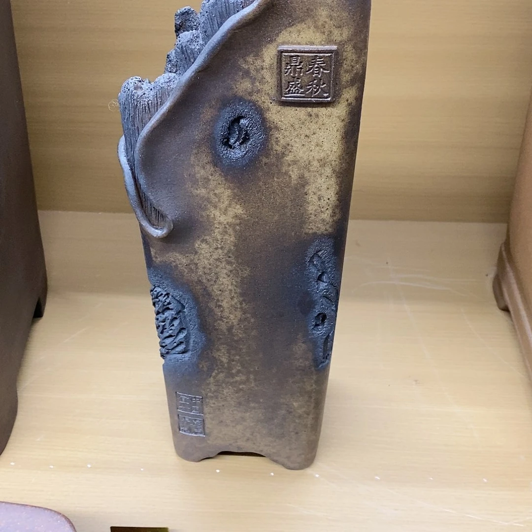 【闪购商品】紫砂公道杯雅**卉紫砂艺术