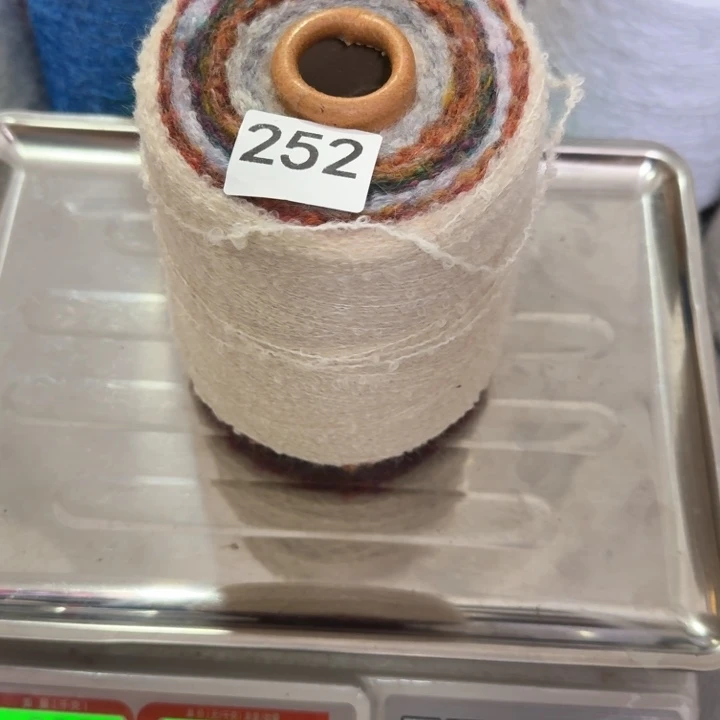织绣252号，混色圈圈
