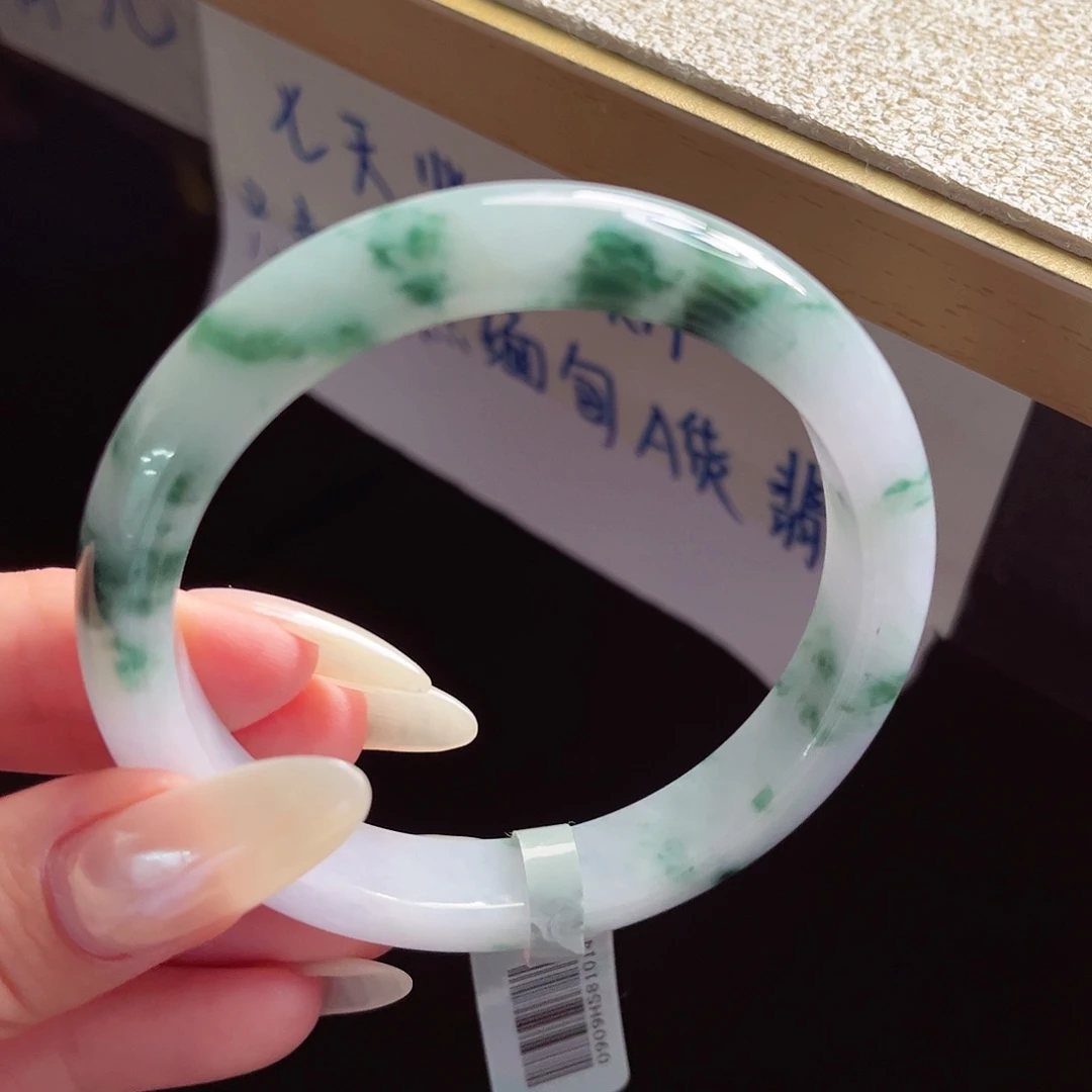 未镶嵌手镯翡翠手镯