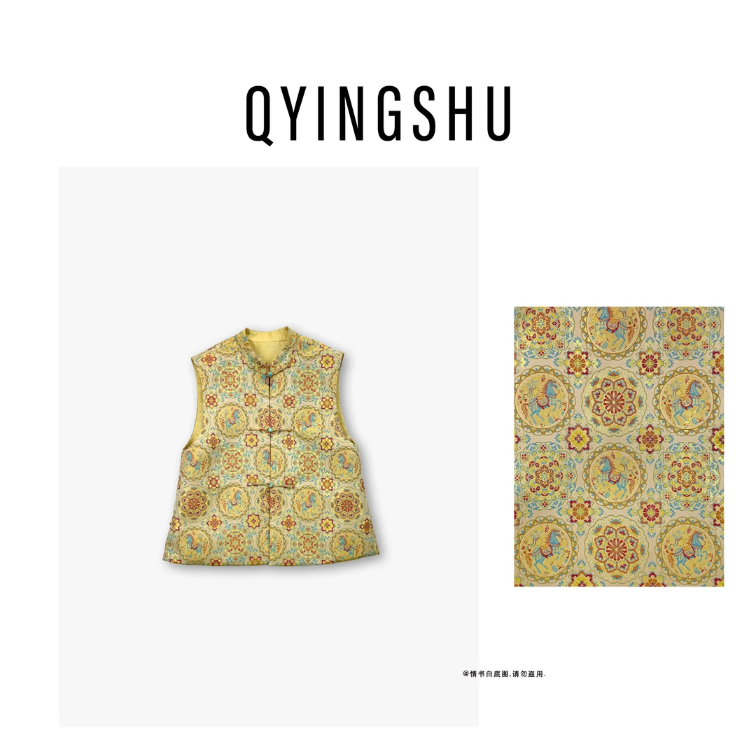 情书Qyingshu / 马上有钱 甜美气质显肤百搭国风中式马甲 V25C383