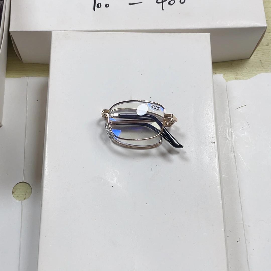 250度折叠。