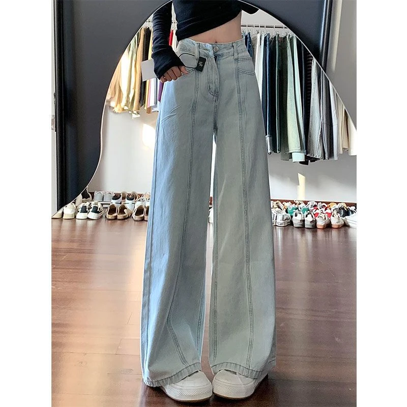 浅色阔腿牛仔裤女2025夏季新款高腰复古宽松垂感高腰直筒拖地裤子