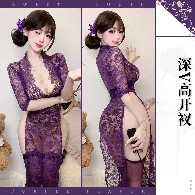 【紫韵秘语】连衣裙女后妈包臀紧身御姐裙子修身套装新款纯欲长裙