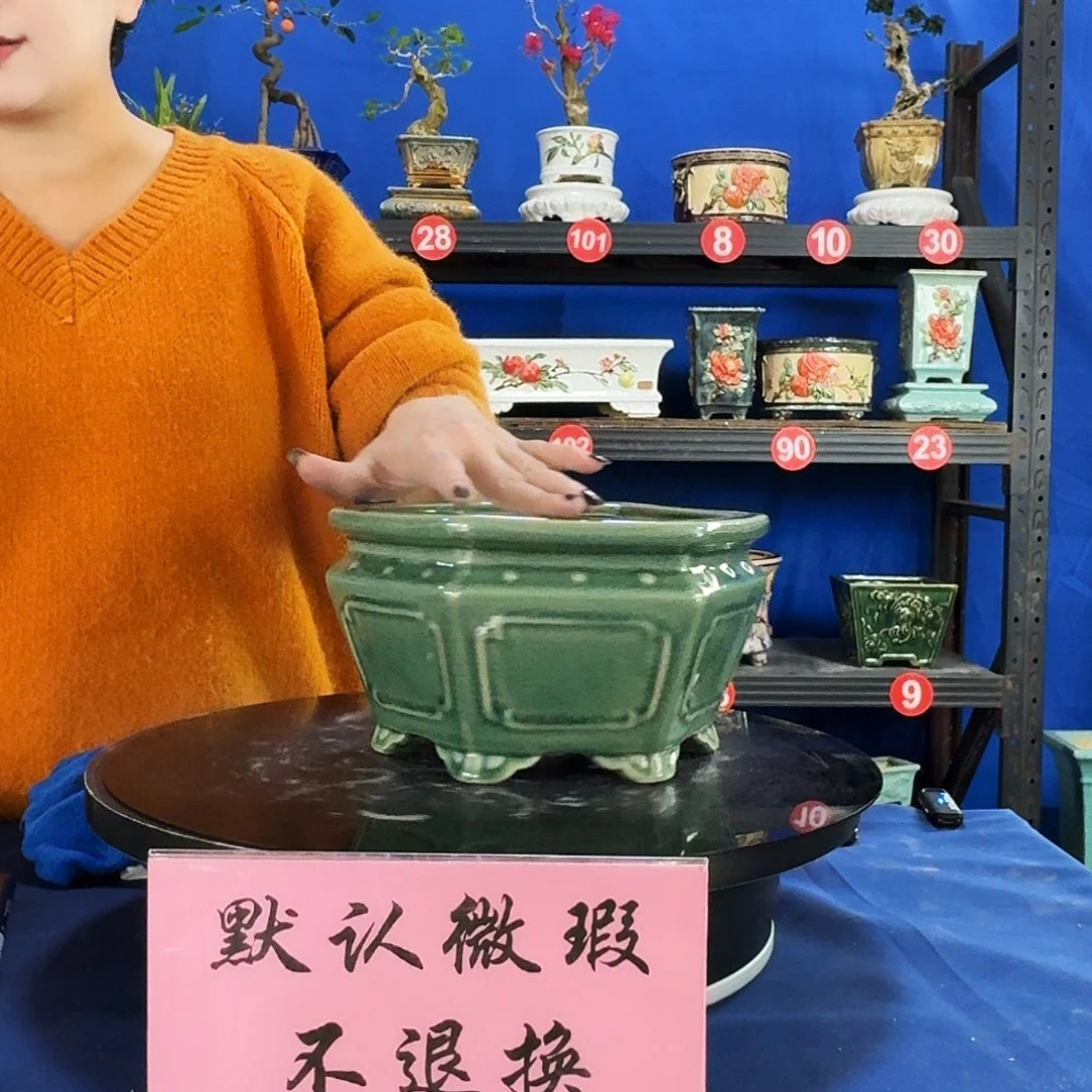 569玉绿大瑕疵随机介意勿拍不退换外口20内深11