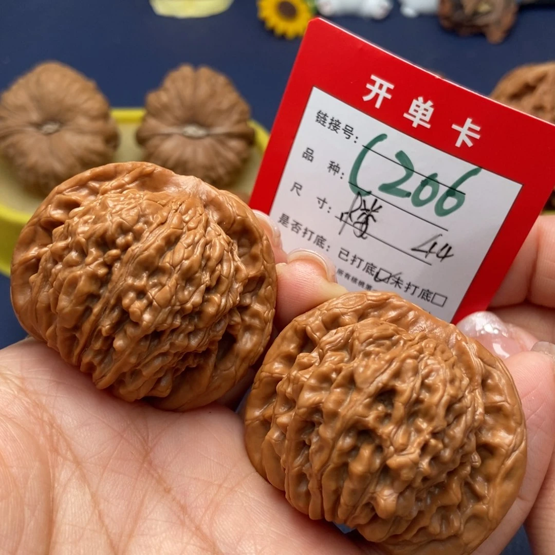 桃核吊坠文玩核桃