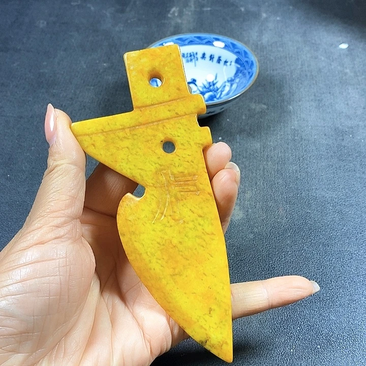 紫砂闪购链接一图一物