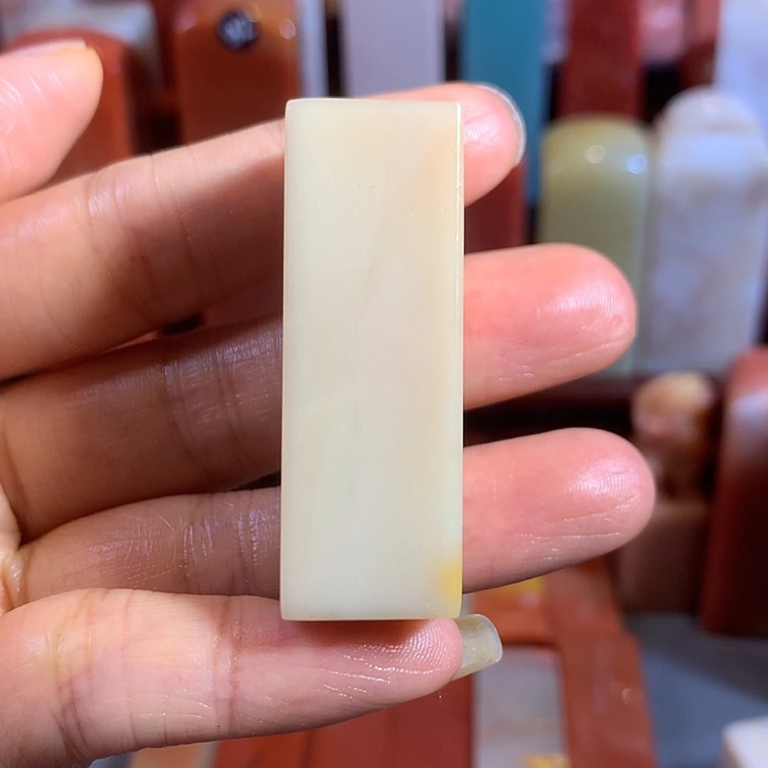 【闪购商品】老挝石江**澜老挝石印章