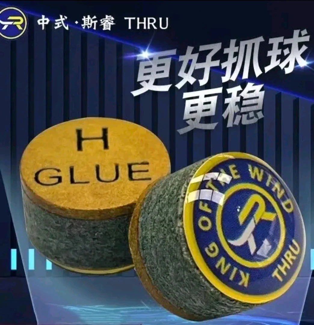 买皮头送巧克斯睿至尊皮头＋k10派tp选一