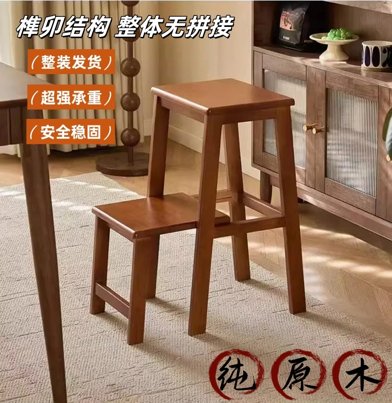 家用抽拉梯凳实木多功能帮厨凳阳台登高两层稳步高家用登高凳子