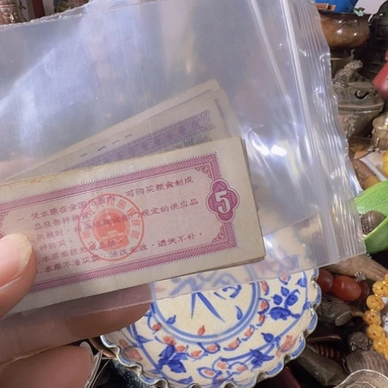 沧***粟小周直播间0868专属链接