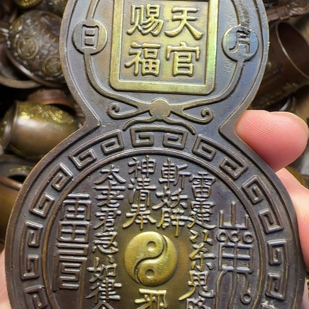 闪购商品专属链接
