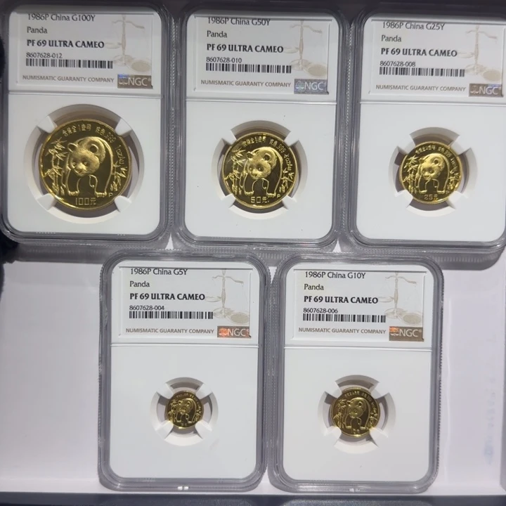纯金链接1 1986年熊猫精制金币套金猫五枚一套NGC69无证盒