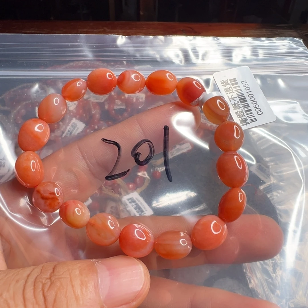 南红玛瑙未镶嵌配饰201