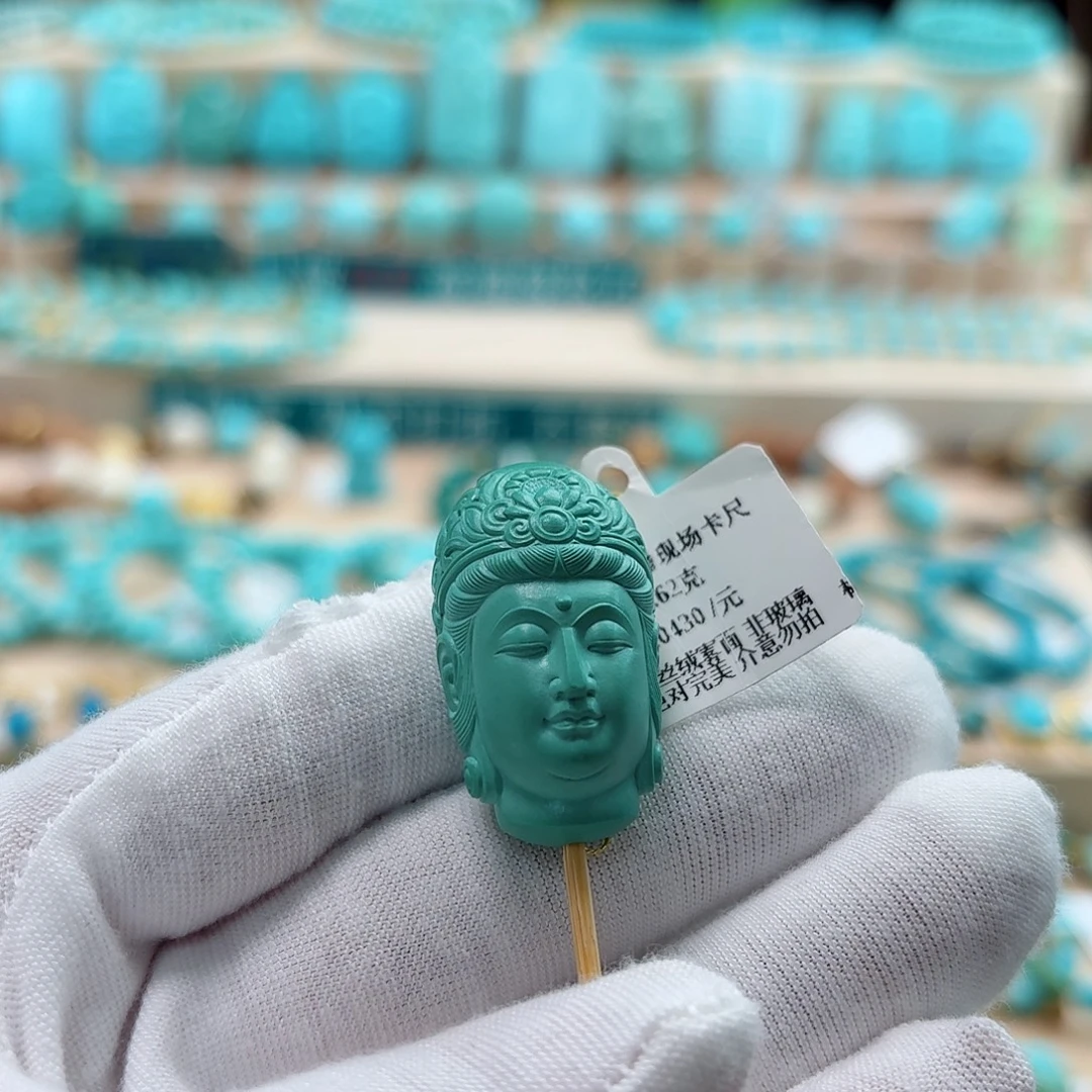 绿松石未镶嵌珠宝奇石