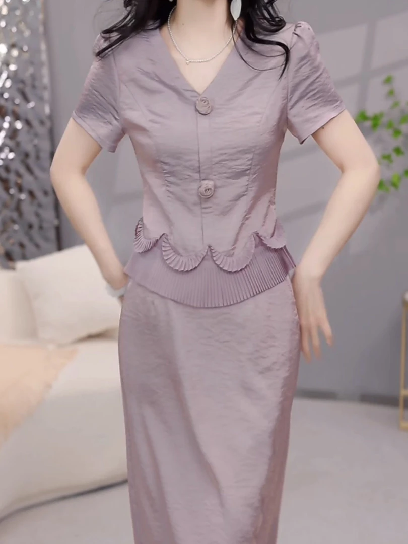 高级冰丝缎洋气优雅俩件套礼服裙2025夏季新款花朵纯色显瘦套装女