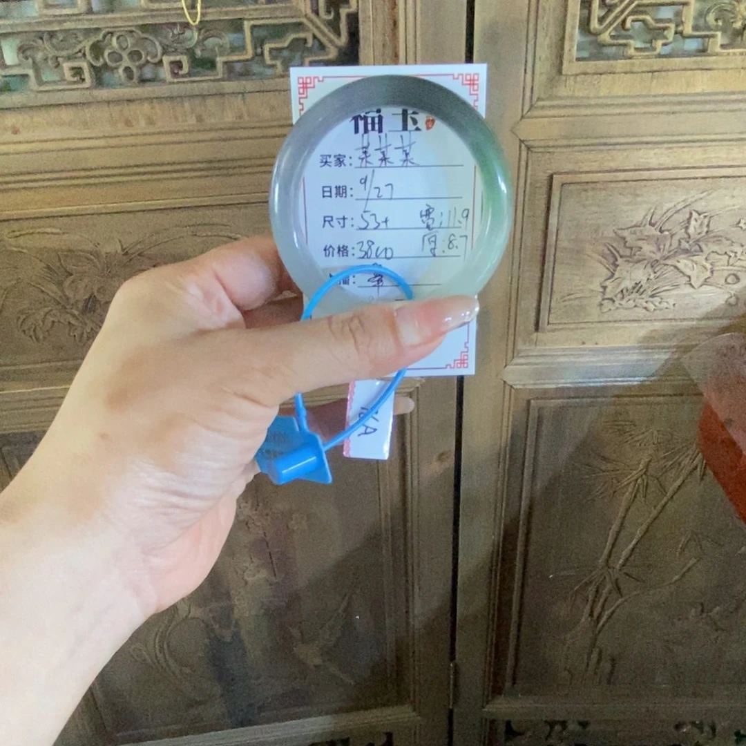 未镶嵌手镯和田玉某*某