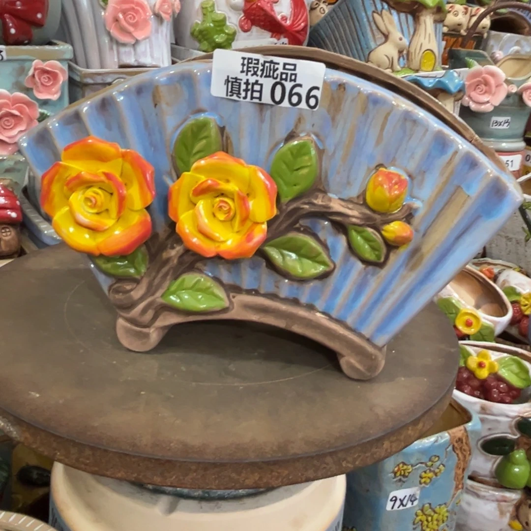 凑满15包邮发货发货瑕疵66