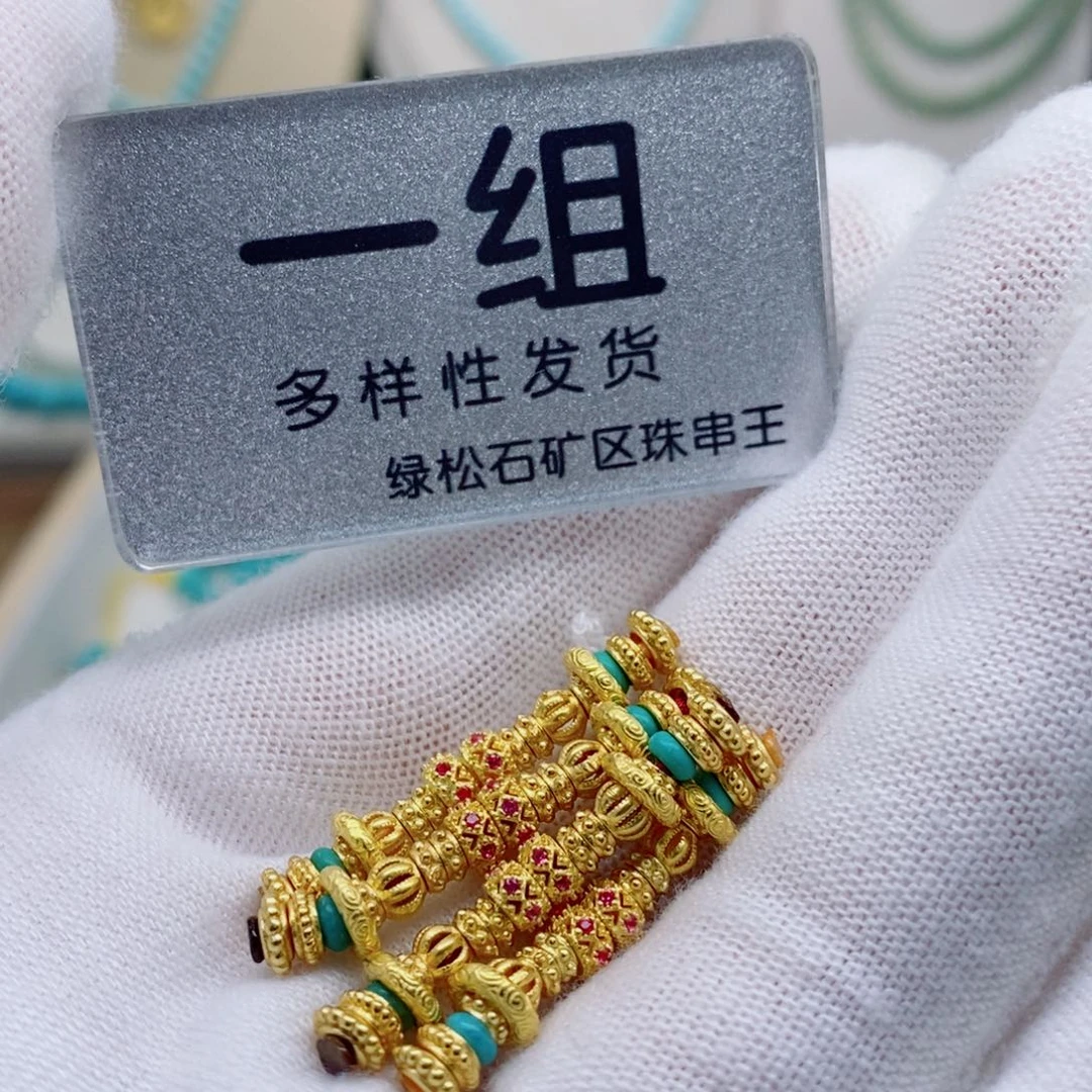 未镶嵌南红玛瑙珠宝奇石