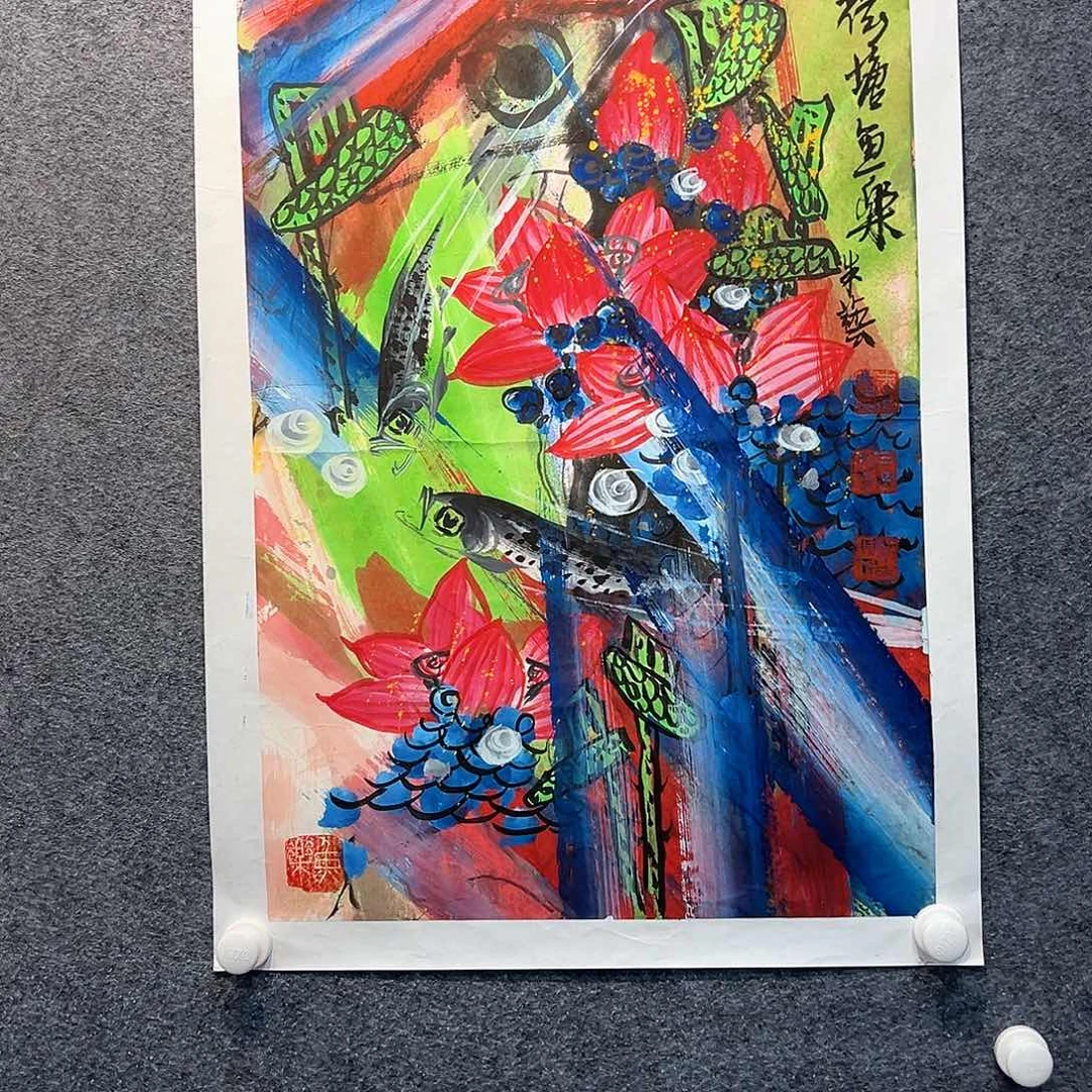 国画纯手绘画心原创