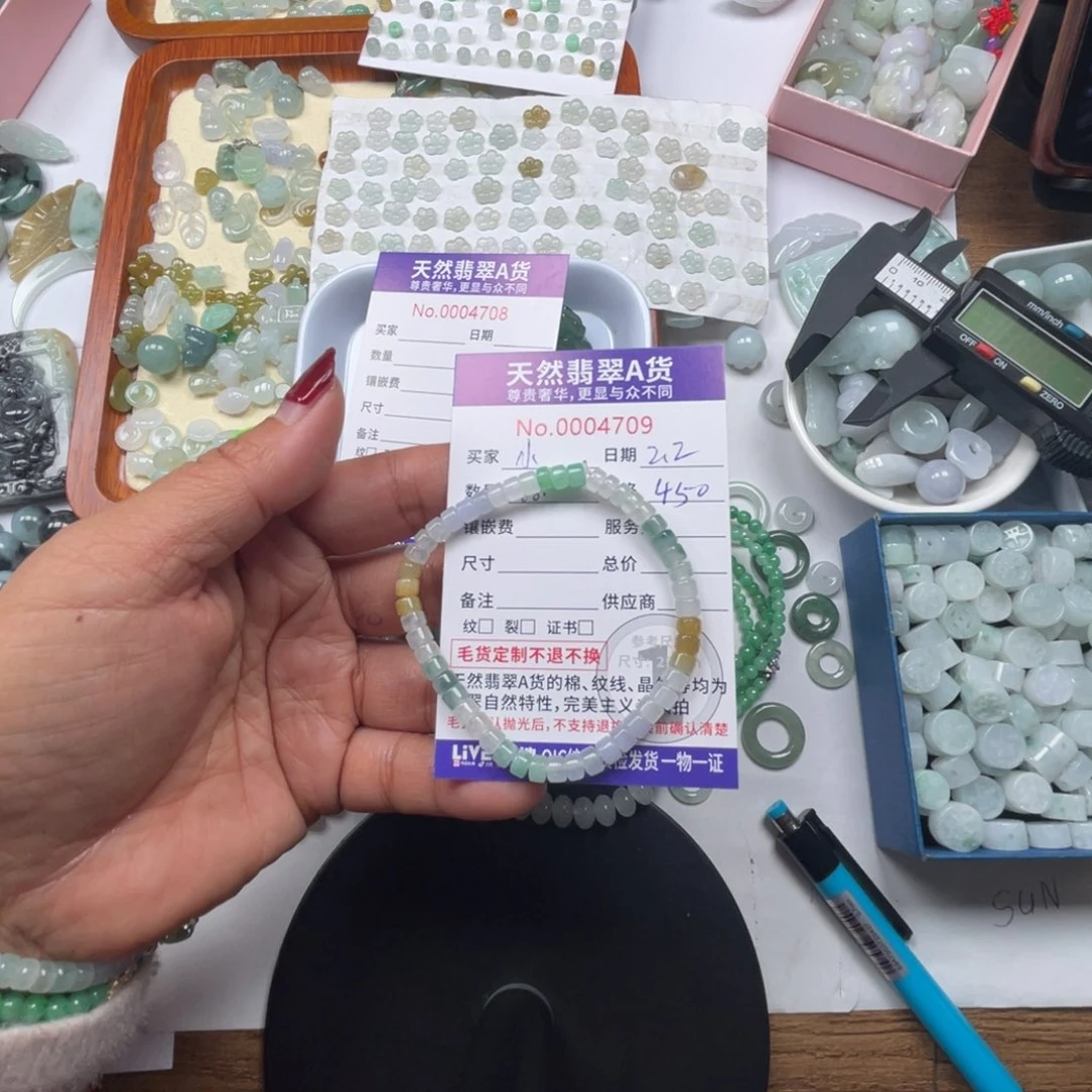 翡翠颈饰未镶嵌小*连