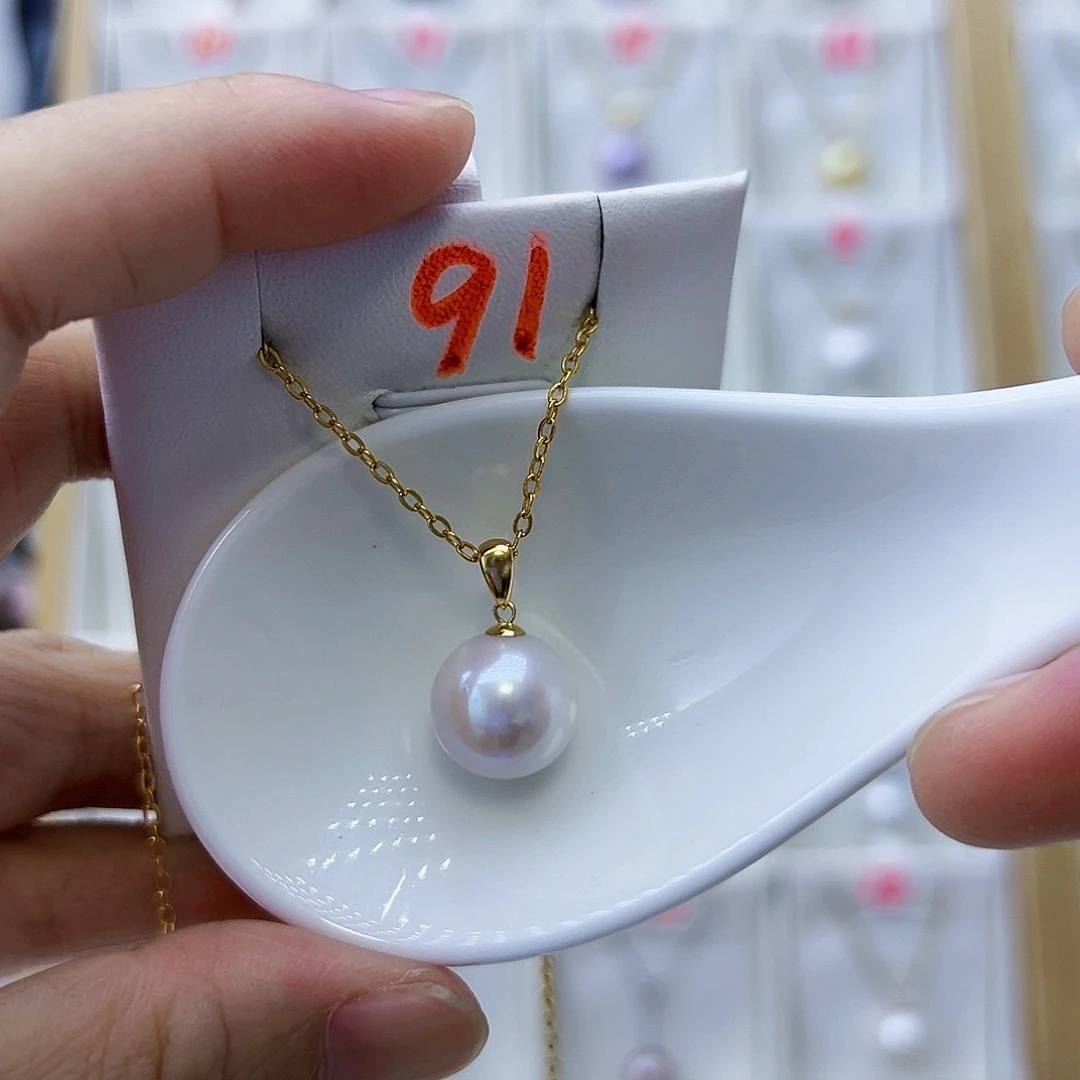 吊坠(不含链)18K金镶嵌淡水珍珠