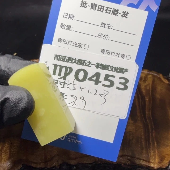 青田石5.26青田石雕厂家直销