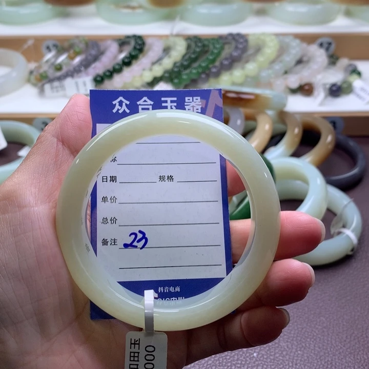 和田玉未镶嵌手镯