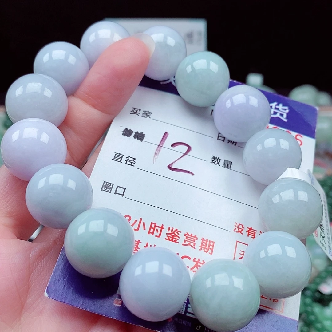 翡翠未镶嵌毛衣链