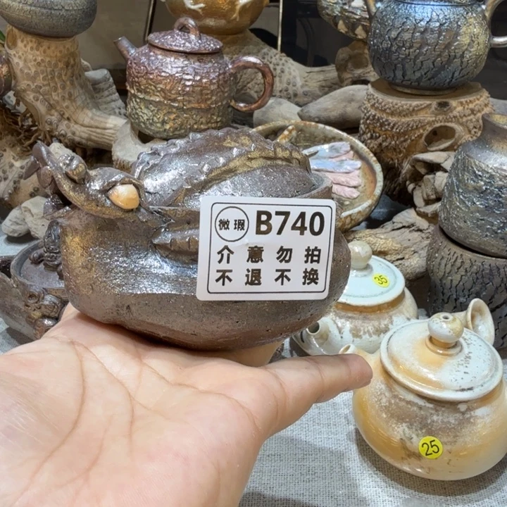 摆件柴烧新品福利多多