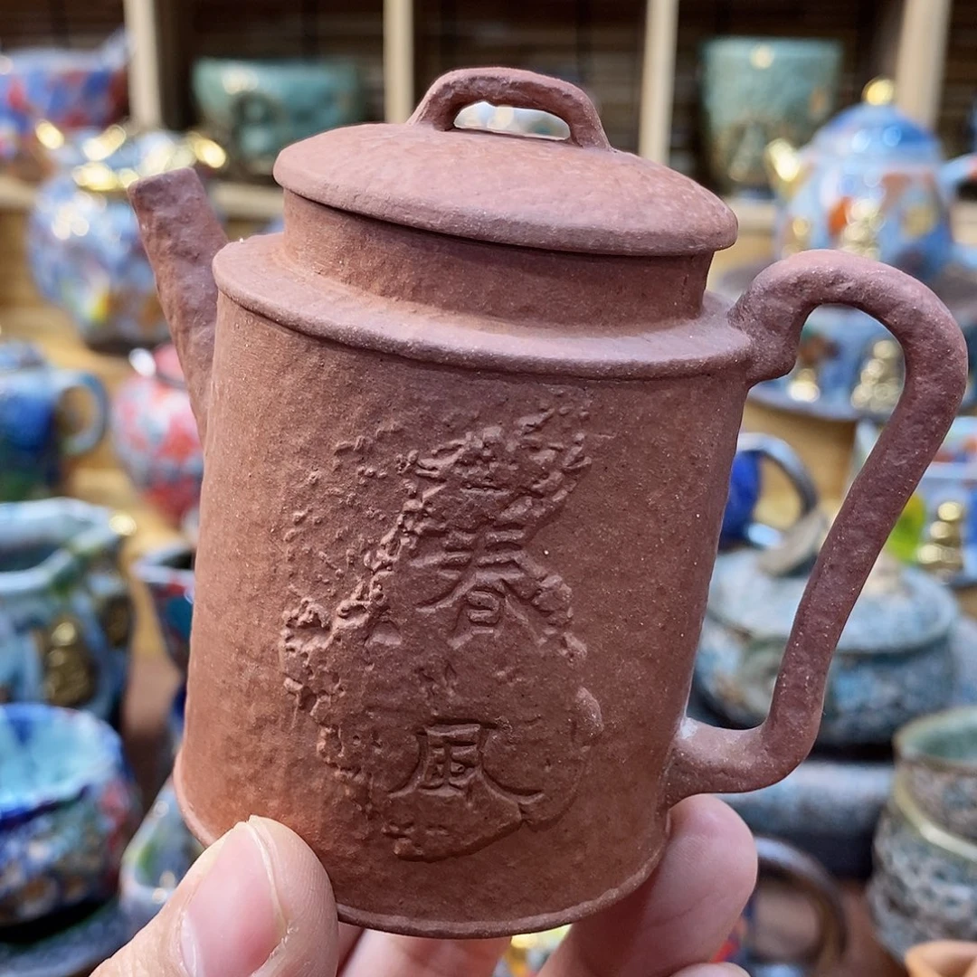 粗陶志野柴烧茶器