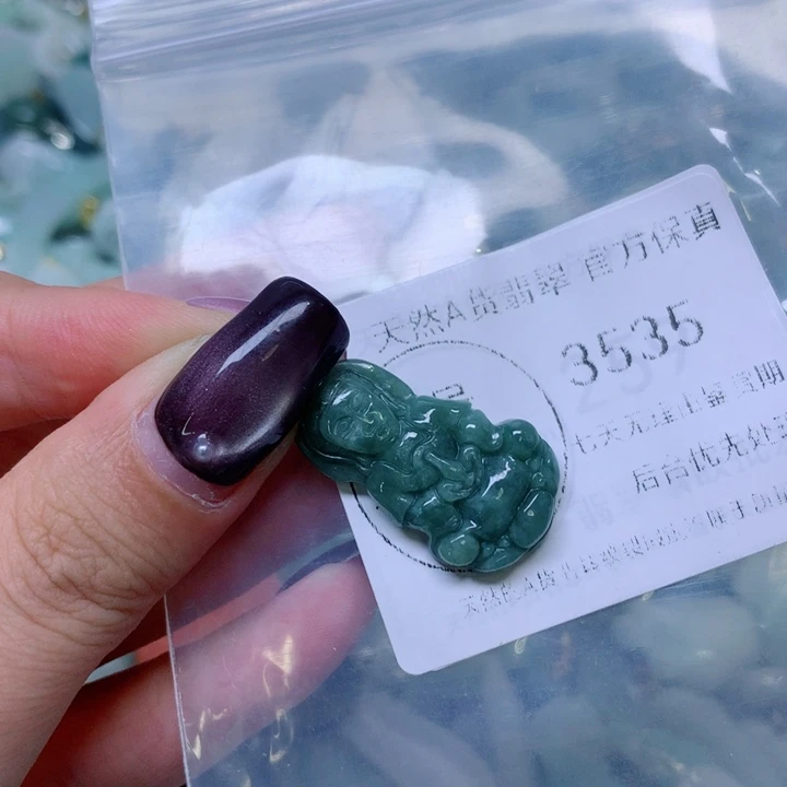 颈饰未镶嵌翡翠翡翠