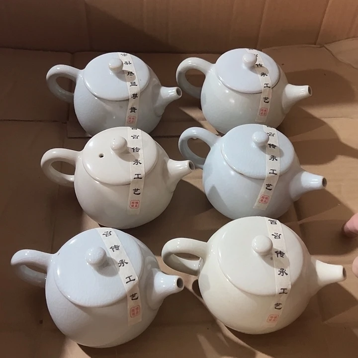 微瑕茶具介意勿拍