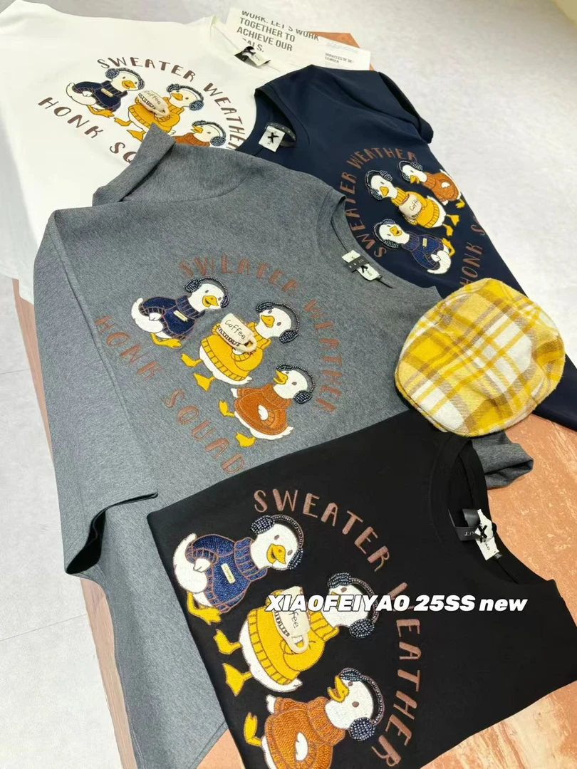 冬季新款大码圆领中长款宽松版重工刺绣立体半袖T恤26321