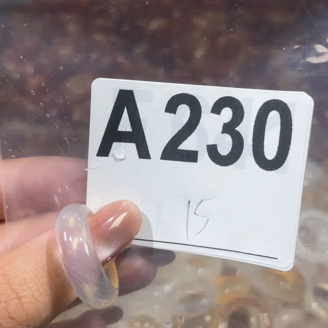 玛瑙/玉髓戒指未镶嵌230