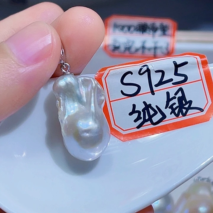 淡水珍珠银S925镶嵌颈饰