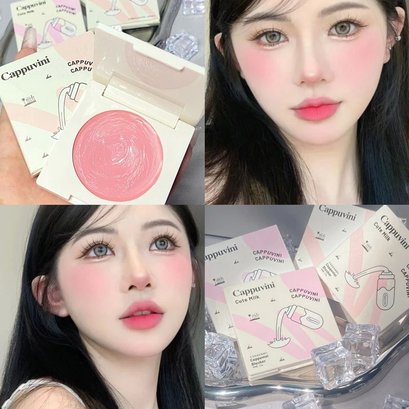 卡泡维妮奶膏腮红 元气跨境蜜桃色哑光提气色腮紫膨胀色显嫰胭脂