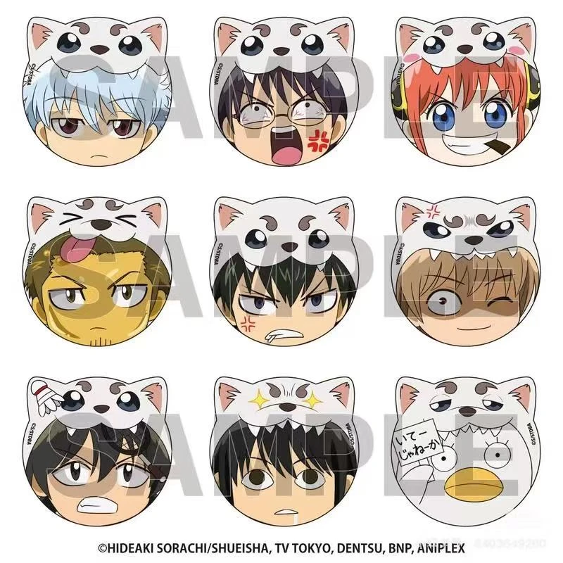 银魂 Q版猫耳吧唧徽章（默认代拆)