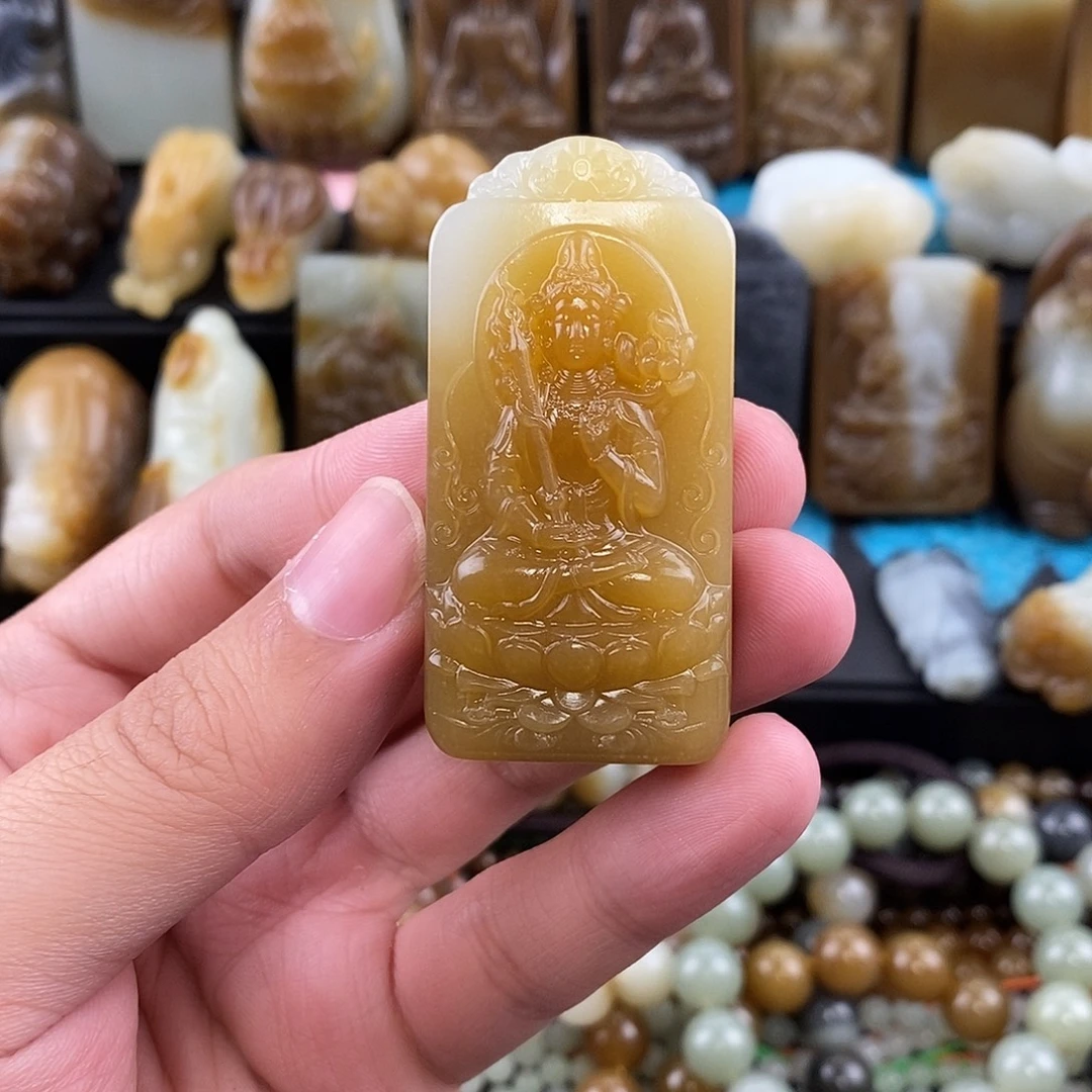 我****和田玉未镶嵌挂件