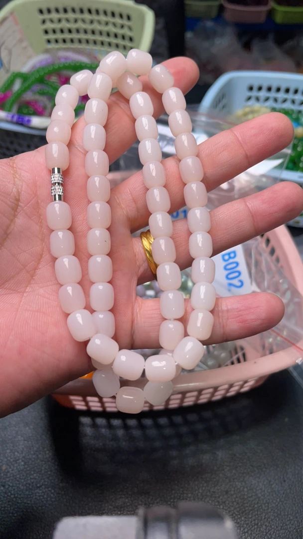 B5  藕粉长桶妈妈链