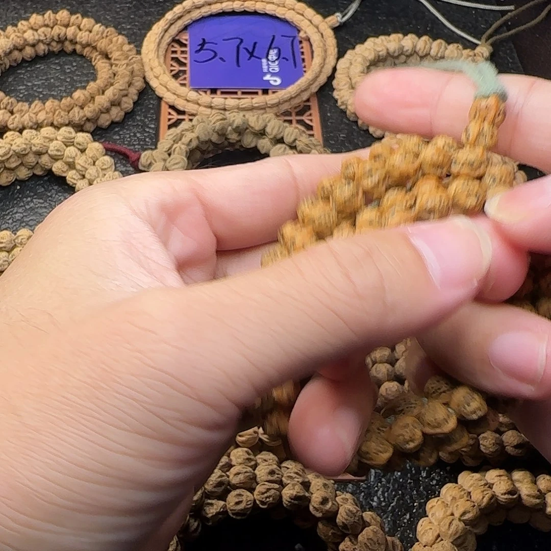 清***鱼柏香籽/百香籽吊坠