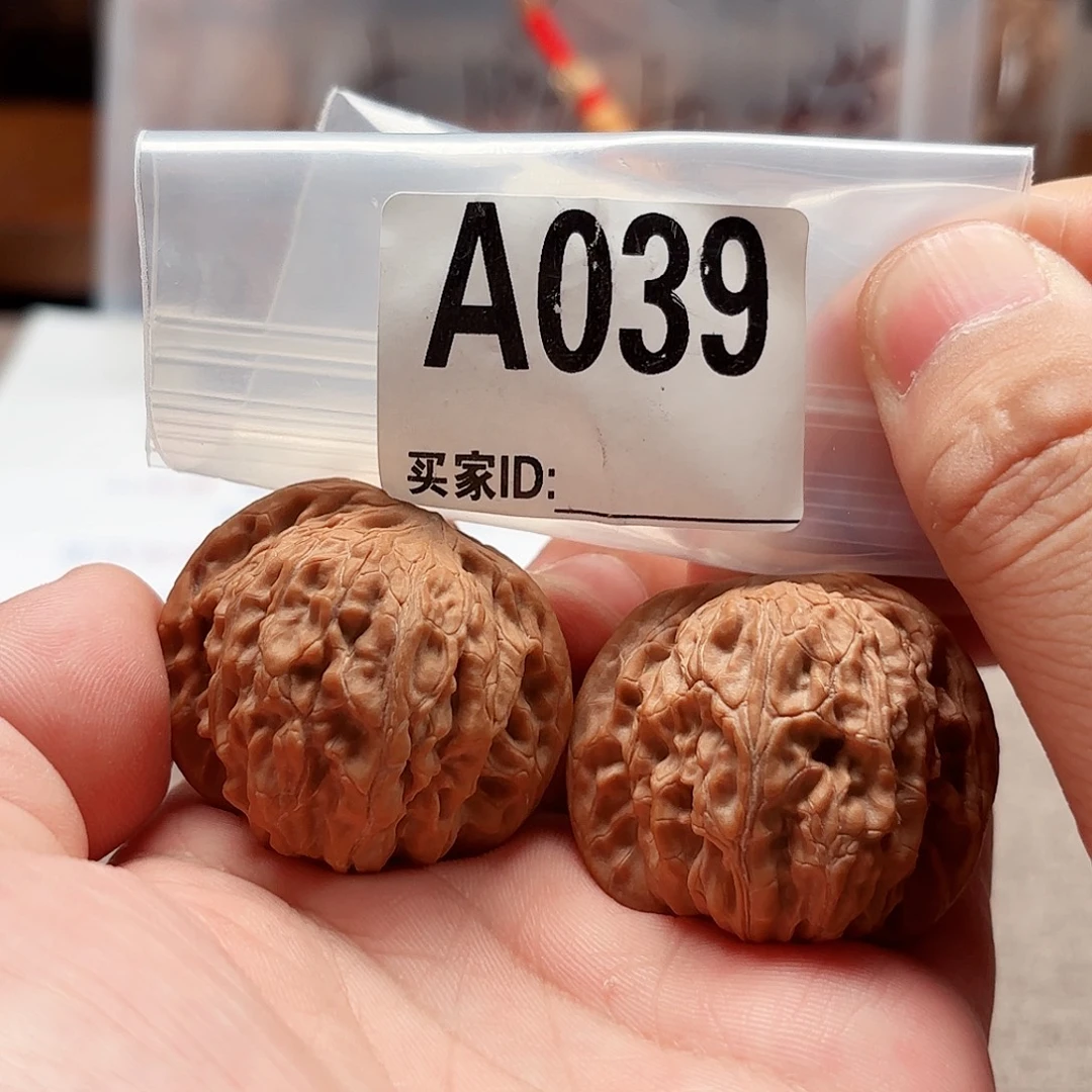把件文玩核桃40对歪磨A039