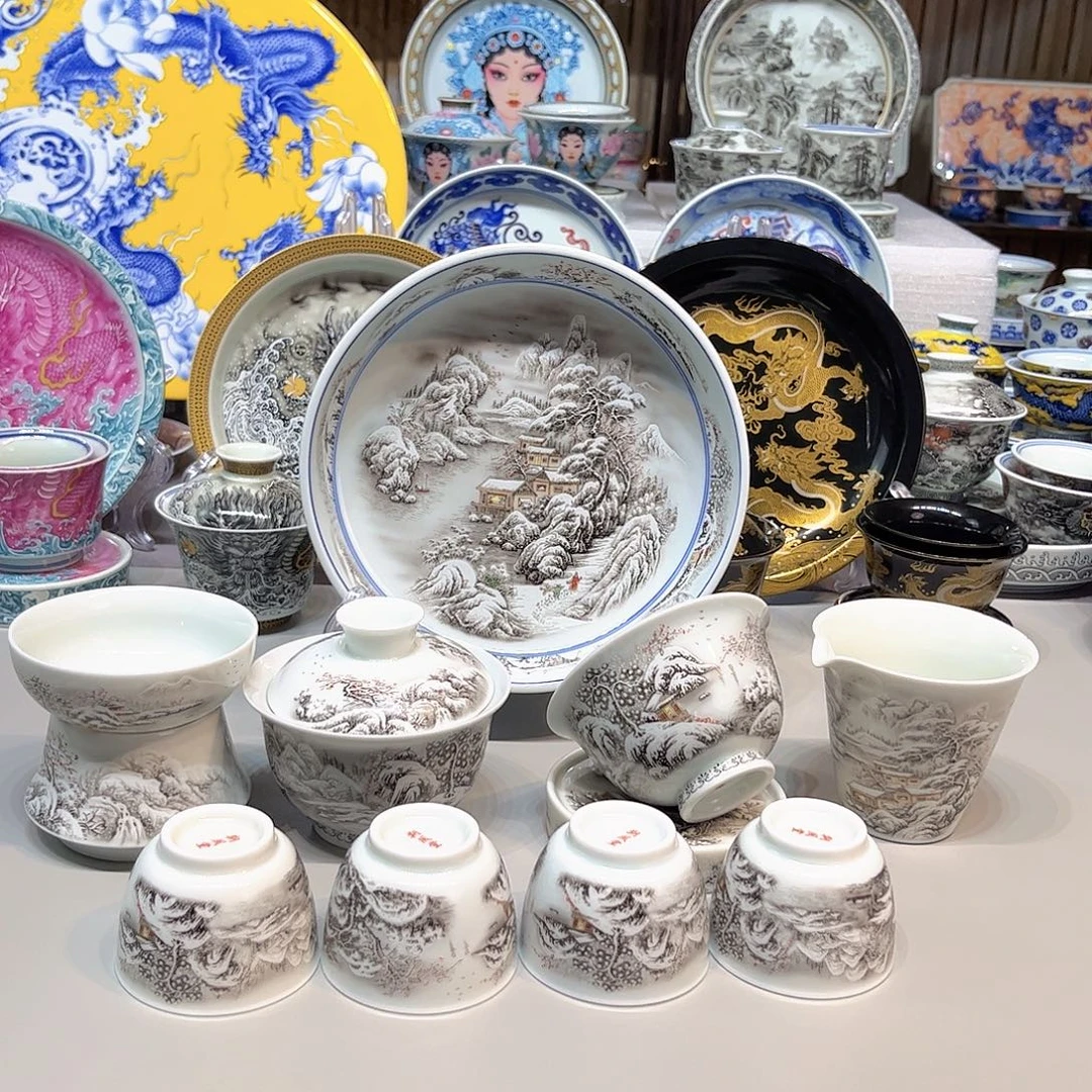 茶盏景德镇陶瓷学院
