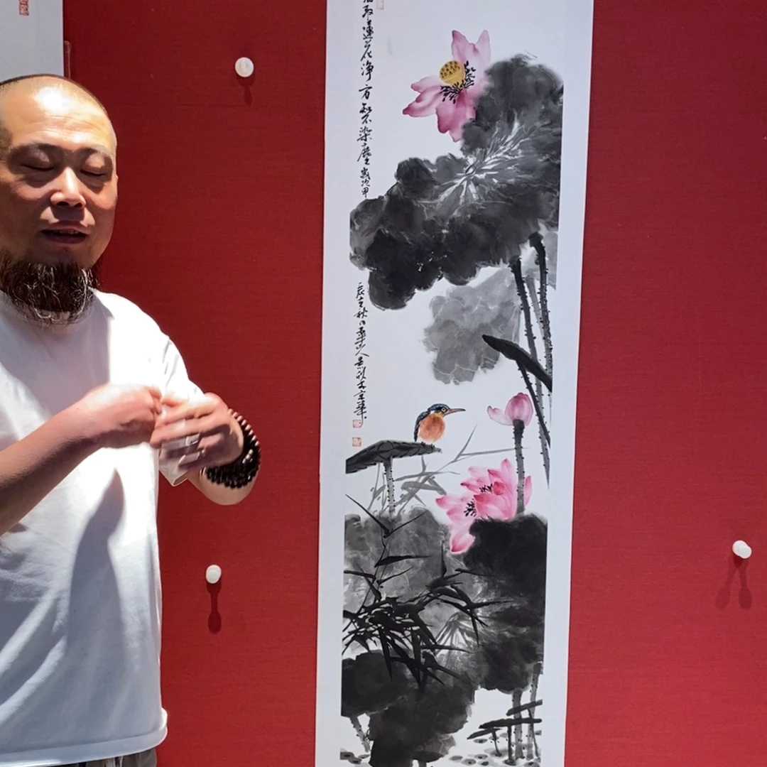 国画国画艺术国画艺术