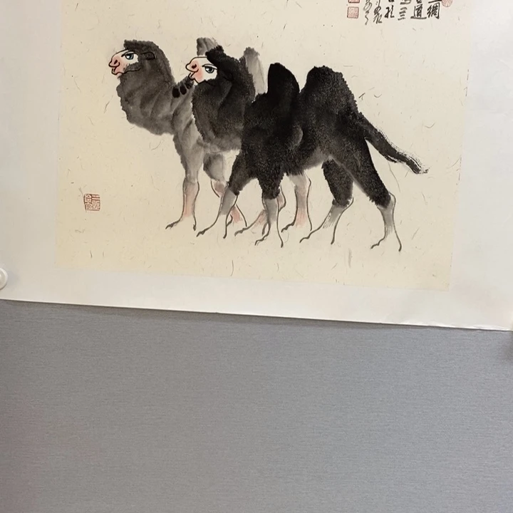 国画亲笔手绘宣传画
